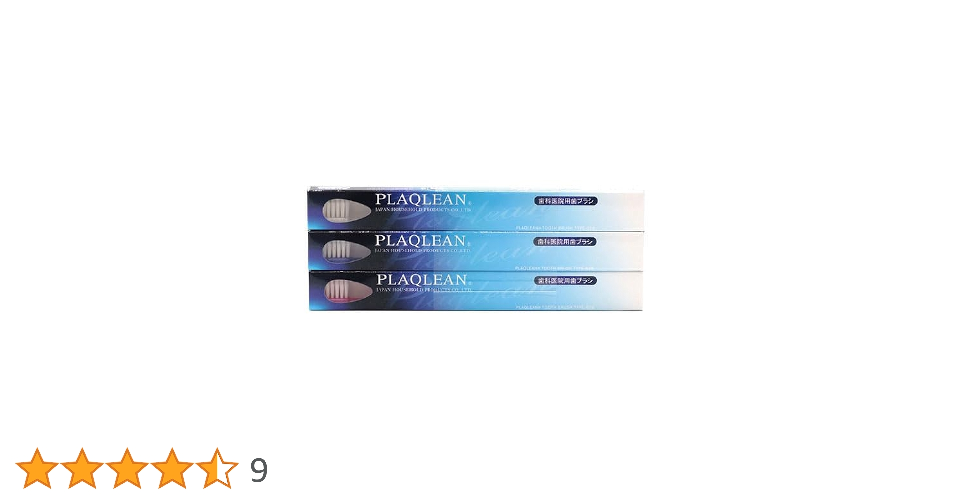 PLAQLEAN P-028 New 歯ブラシ 36本セット Amazon | JHPプラクリン歯ブラシ ふつう P-028 3本組 ジャパン
